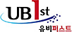 유비퍼스트